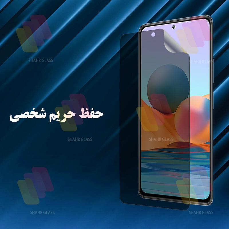 محافظ صفحه نمایشD`HARD مدل NOPRI مناسب برای گوشی موبایل داریا Bond