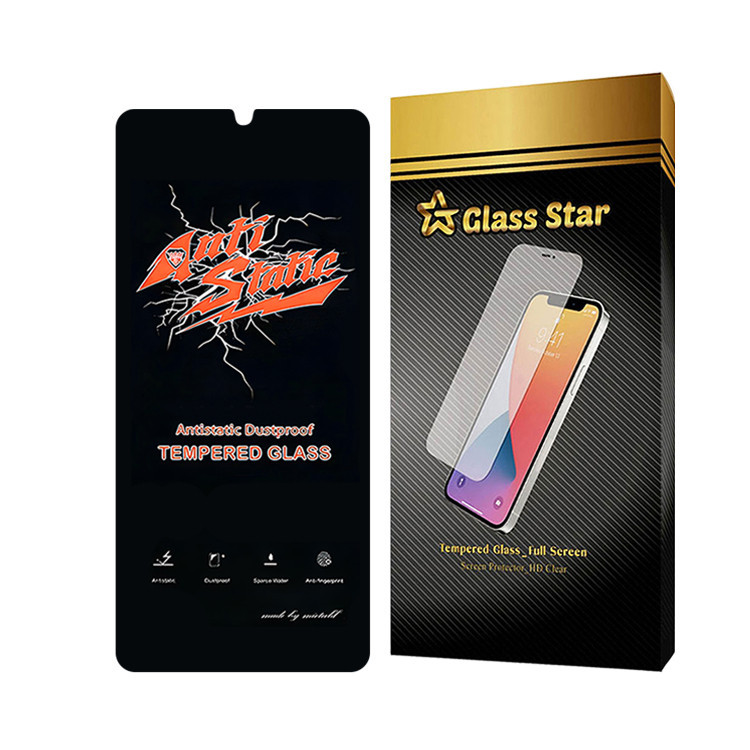 محافظ صفحه نمایش گلس استار مدل ANTIDUSTSNW مناسب برای گوشی موبایل سامسونگ Galaxy A31/A32 4G/A33 5G/A22 4G/F22/M22