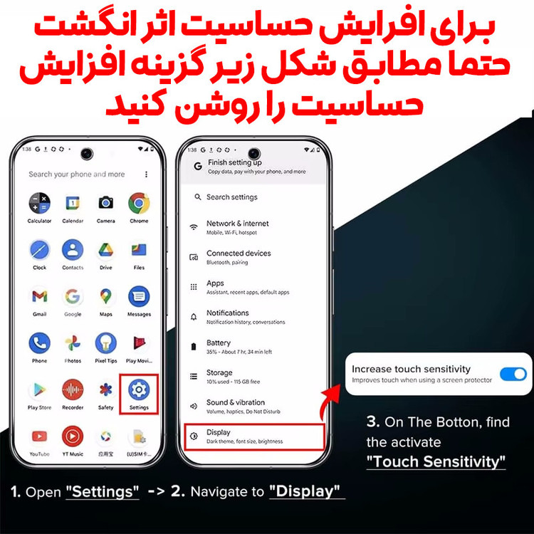 محافظ صفحه نمایش بادیگارد مدل Clear مناسب برای گوشی موبایل گوگل Pixel 9a