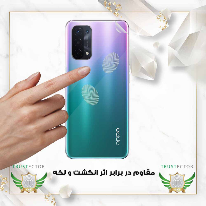 محافظ پشت گوشی تراستکتور مدل TNAMB20 مناسب برای گوشی موبایل شیائومی Redmi Note 14s