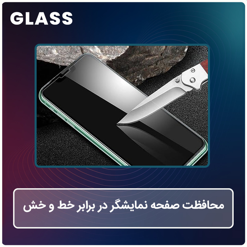 محافظ صفحه نمایش شفاف گلس مدل Resistant مناسب برای گوشی موبایل اپل iPhone 16 Pro Max به همراه محافظ پشت گوشی