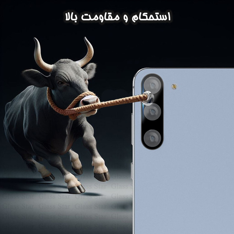 محافظ صفحه نمایش گلس استار مدل SUPLNFUGS مناسب برای گوشی موبایل سامسونگ Galaxy S23 FE 5G به همراه محافظ لنز گوشی