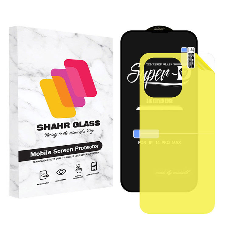 محافظ صفحه نمایش شهر گلس مدل 2SN-Glass مناسب برای گوشی موبایل اپل iPhone 14 Pro به همراه محافظ پشت گوشی