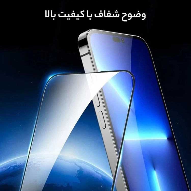 محافظ صفحه نمایش بوف مدل 5D مناسب برای گوشی موبایل Galaxy S24 FE/ A55 / A35