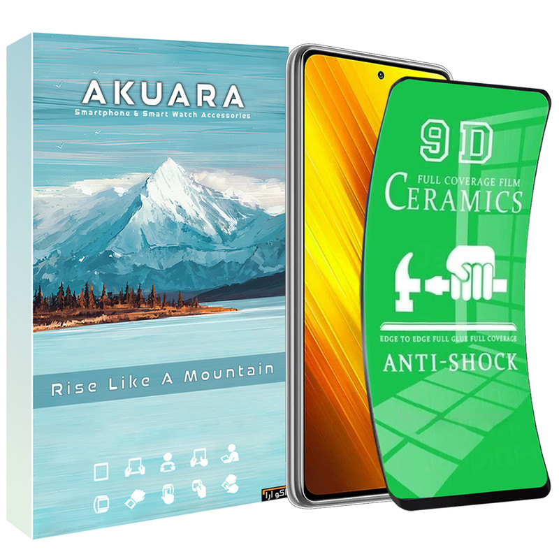 محافظ صفحه نمایش سرامیکی آکوآرا مدل CR1 AKU مناسب برای گوشی موبایل سامسونگ Galaxy A51 / M31s / S20 FE