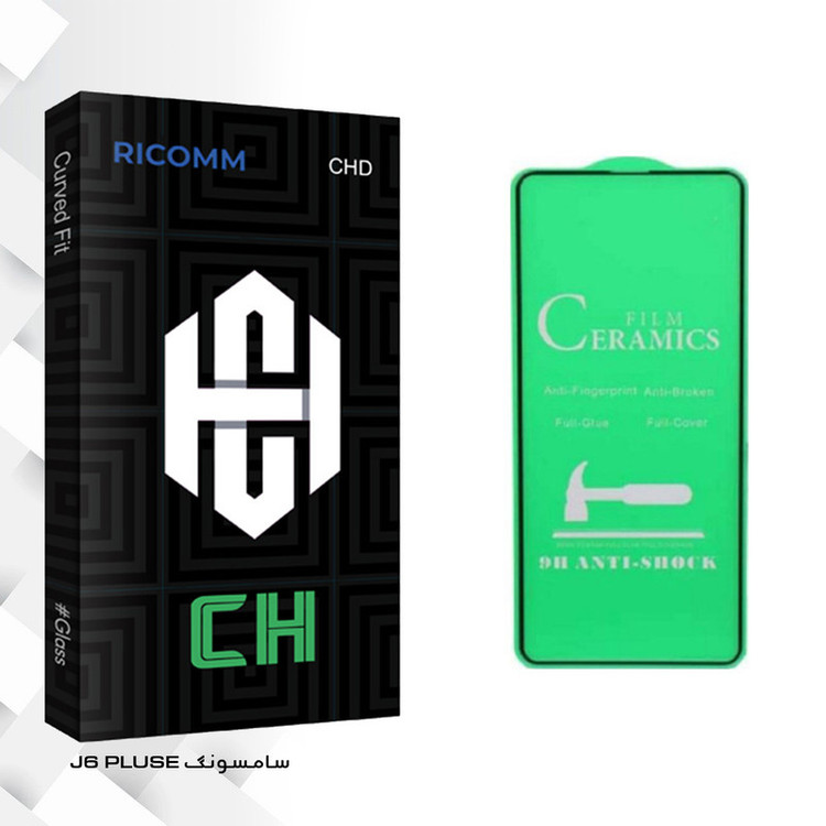 محافظ صفحه نمایش ریکام مدل CH glass مناسب برای گوشی موبایل سامسونگ J6 PLUSE
