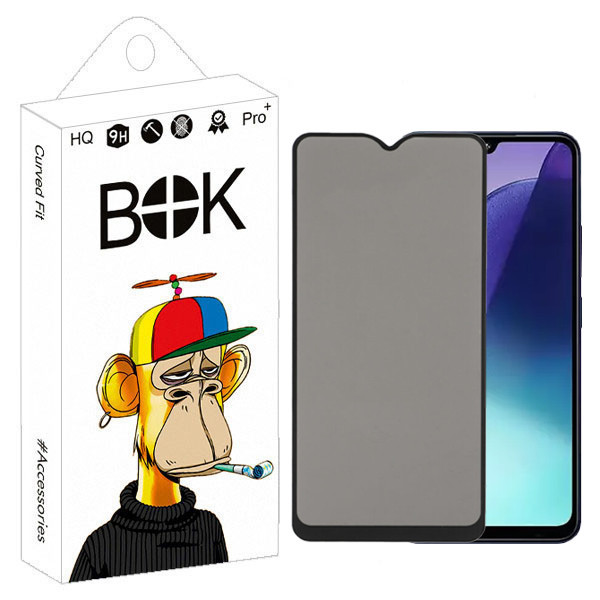 محافظ صفحه نمایش حریم شخصی بوک مدل Privacy Guard مناسب برای گوشی موبایل شیائومی redmi 14c