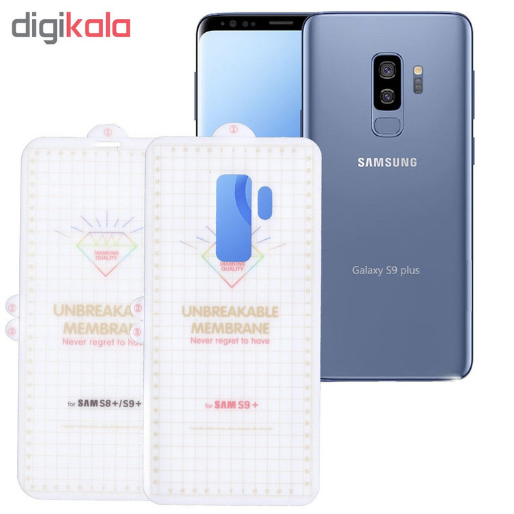 محافظ صفحه نمایش و پشت گوشی بوف مدل Hg01 مناسب برای گوشی موبایل سامسونگ Galaxy S9 Plus