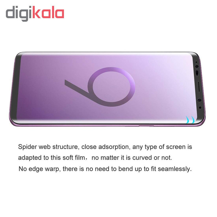 محافظ صفحه نمایش و پشت گوشی بوف مدل Hg01 مناسب برای گوشی موبایل سامسونگ Galaxy S9 Plus