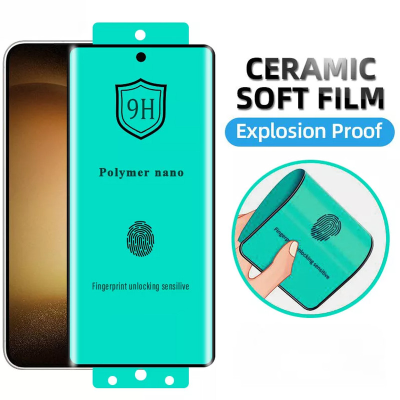 محافظ صفحه نمایش آکوآرا مدل Polymer Nano مناسب برای گوشی موبایل سامسونگ Galaxy S21 Ultra