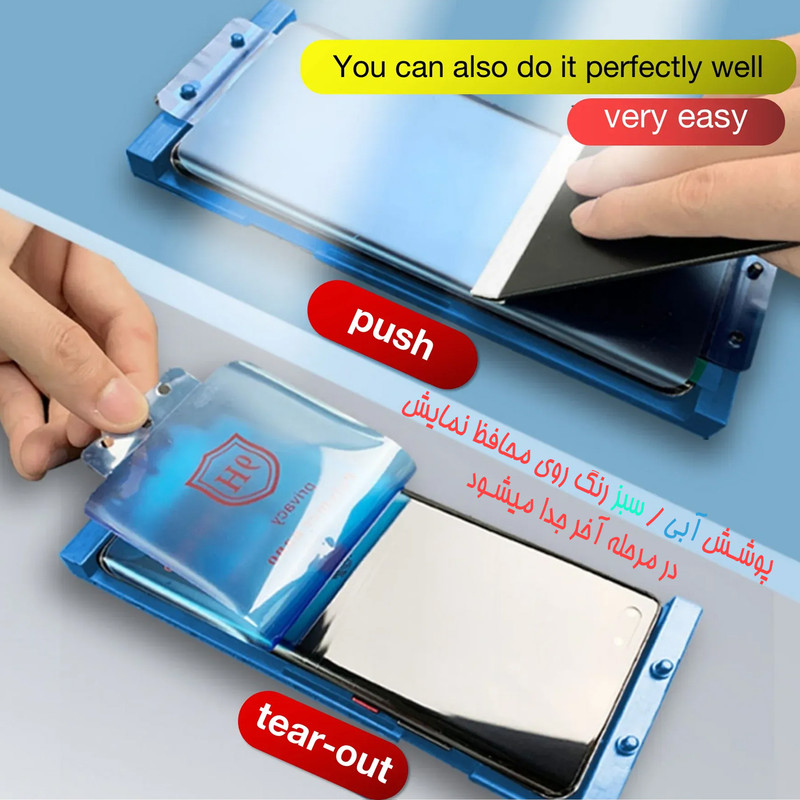 محافظ صفحه نمایش آکوآرا مدل Polymer Nano مناسب برای گوشی موبایل سامسونگ Galaxy S21 Ultra