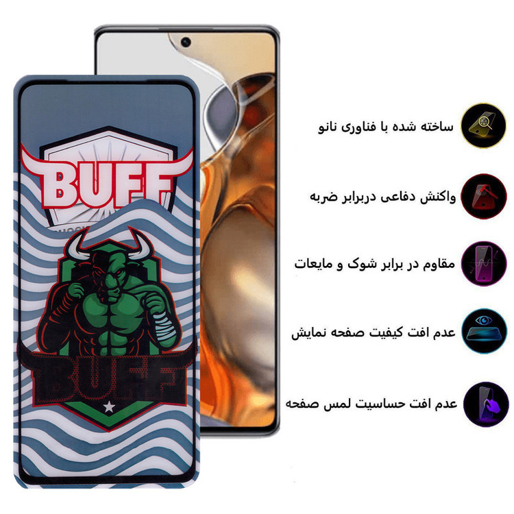 محافظ صفحه نمایش 5D بوف مدل Super Power مناسب برای گوشی موبایل شیائومی Mi 11T / Mi11T Pro
