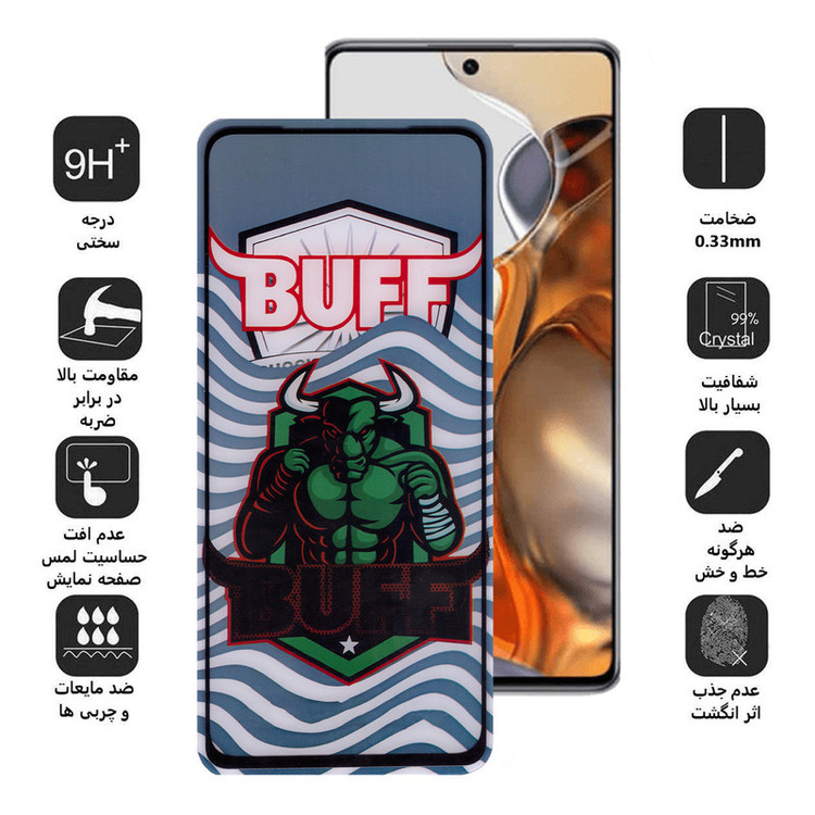 محافظ صفحه نمایش 5D بوف مدل Super Power مناسب برای گوشی موبایل شیائومی Mi 11T / Mi11T Pro