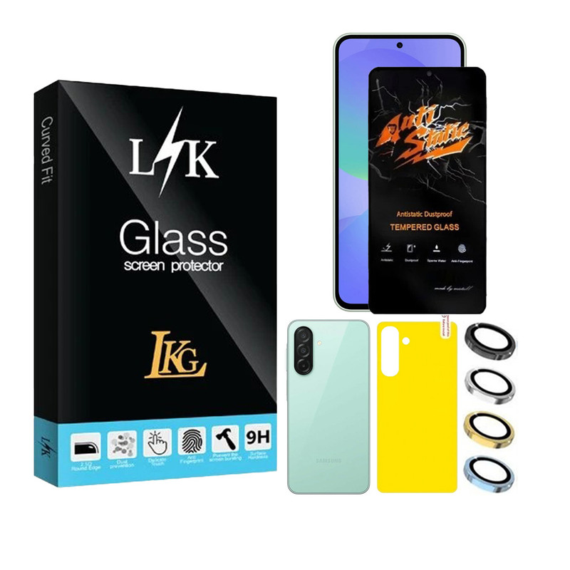 محافظ صفحه نمایش ال کا جی مدل انتی استاتیک مناسب برای گوشی موبایل سامسونگ Galaxy A56 5G به همراه محافظ پشت گوشی و محافظ لنز