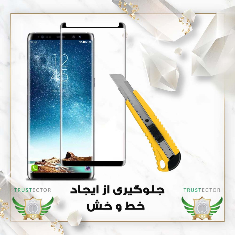 محافظ صفحه نمایش سرامیکی تراستکتور مدل CRMEGTR مناسب برای گوشی موبایل سامسونگ Galaxy S10 Plus 4G