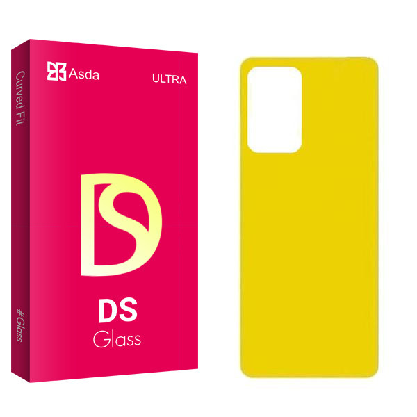 محافظ پشت گوشی آسدا مدل DS2 مناسب برای گوشی موبایل شیائومی Redmi Note 12