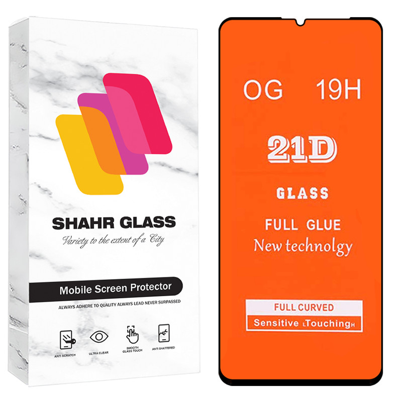 محافظ صفحه نمایش شهر گلس مدل FUS20 مناسب برای گوشی موبایل شیائومی Redmi 13C 4G / Redmi 13C 5G / Redmi 13R / Poco C65 / سامسونگ Galaxy A05 / A05s / A06 / F06 5G / ریلمی Note 50 / C51 / C53