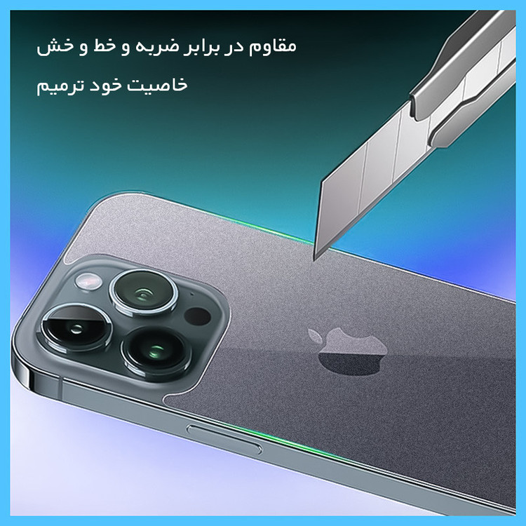 محافظ پشت گوشی مات تکنو مدل HyMTT مناسب برای گوشی موبایل سامسونگ Galaxy Note 20 Ultra