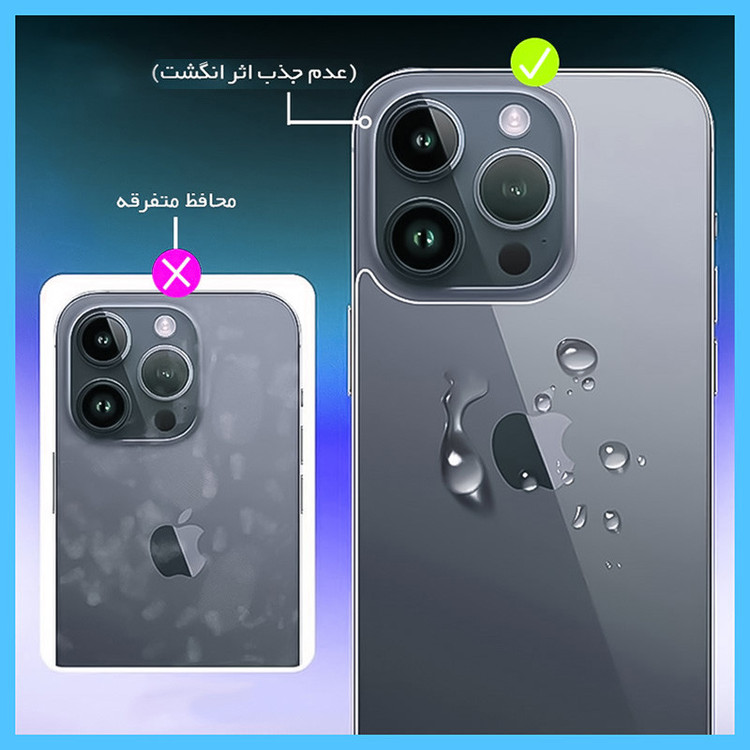 محافظ پشت گوشی مات تکنو مدل HyMTT مناسب برای گوشی موبایل سامسونگ Galaxy Note 20 Ultra