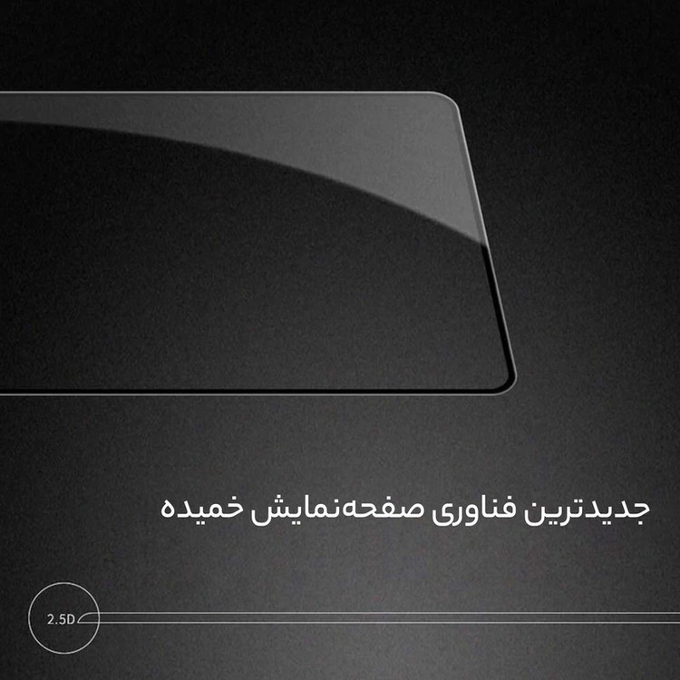 محافظ صفحه نمایش D'HARDمدل CP Plus Pro مناسب برای گوشی موبایل اپل iPhone 16 /15