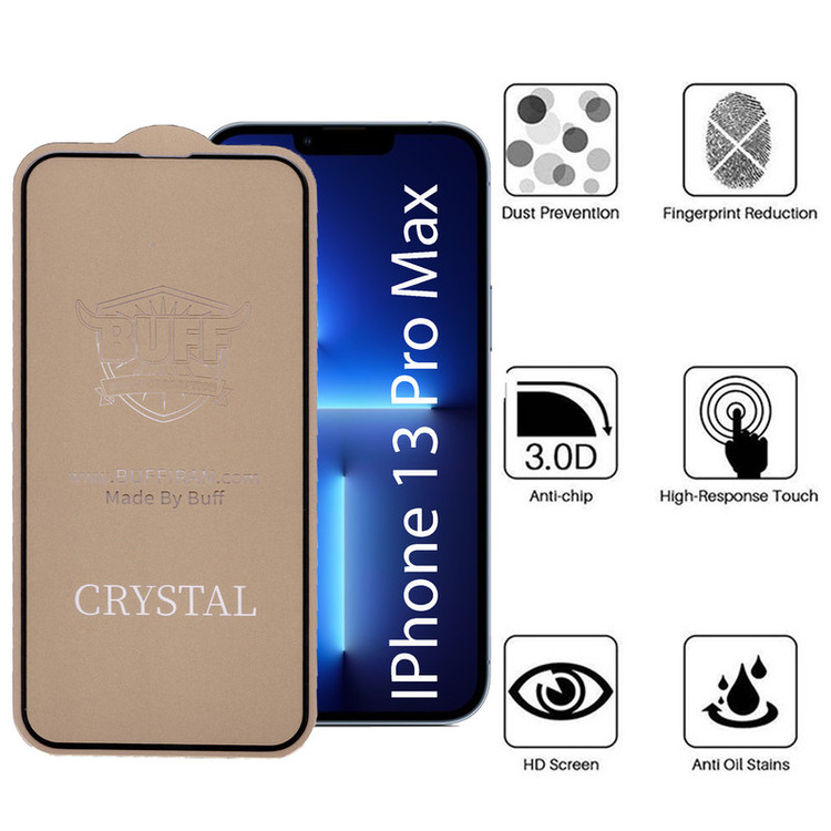 محافظ صفحه نمایش 5D مناسب برای گوشی موبایل اپل IPhone 13 Pro Max