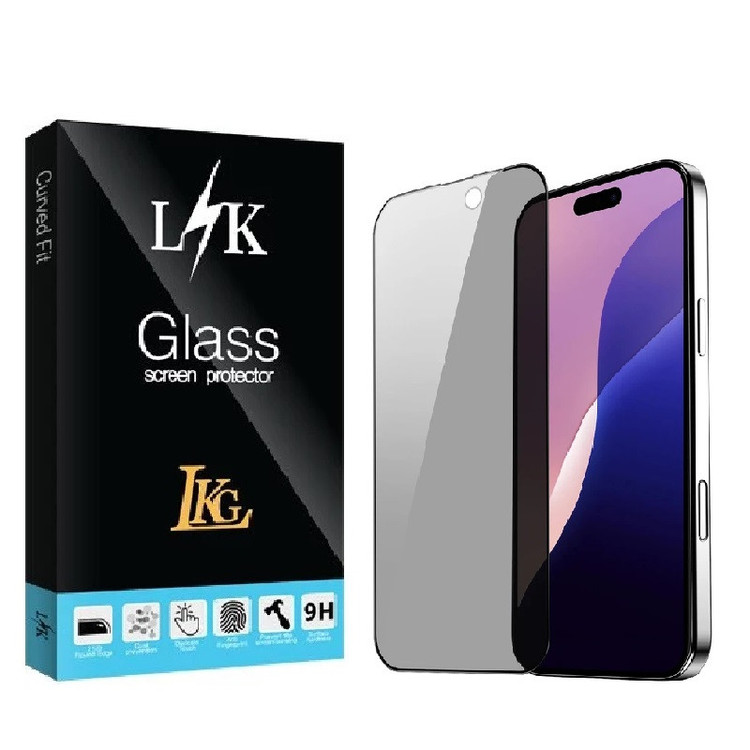 محافظ صفحه نمایش حریم شخصی ال کا جی مدل LKK privacy مناسب برای گوشی موبایل اپل iPhone 16 promax