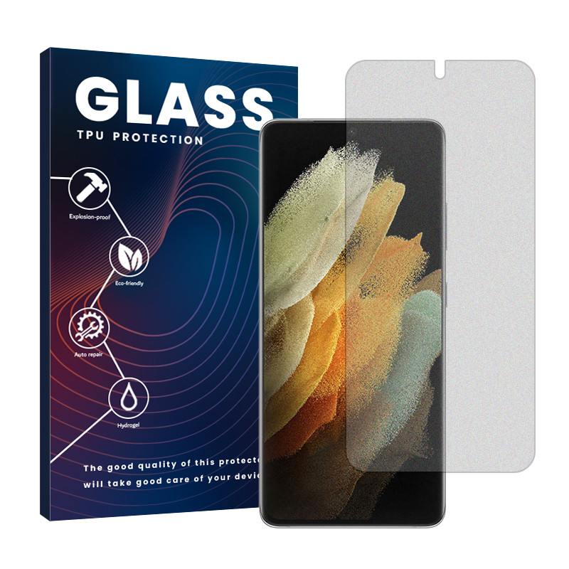 محافظ صفحه نمایش مات گلس مدل Resistant مناسب برای گوشی موبایل سامسونگ Galaxy S21 Ultra 5G