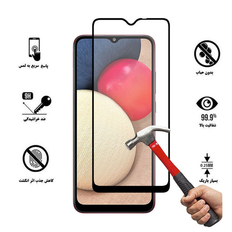 محافظ صفحه نمایش سرامیکی هورس مدل CMA-H مناسب برای گوشی موبایل سامسونگ Galaxy A02s