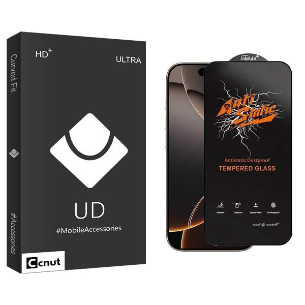 محافظ صفحه نمایش کوکونات مدل UDBnewpkg Antistatic مناسب برای گوشی موبایل اپل iPhone 16 Pro Max
