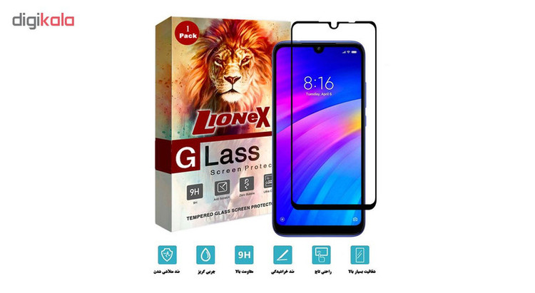 محافظ صفحه نمایش 5D لایونکس مدل USS مناسب برای گوشی موبایل شیائومی Redmi 7