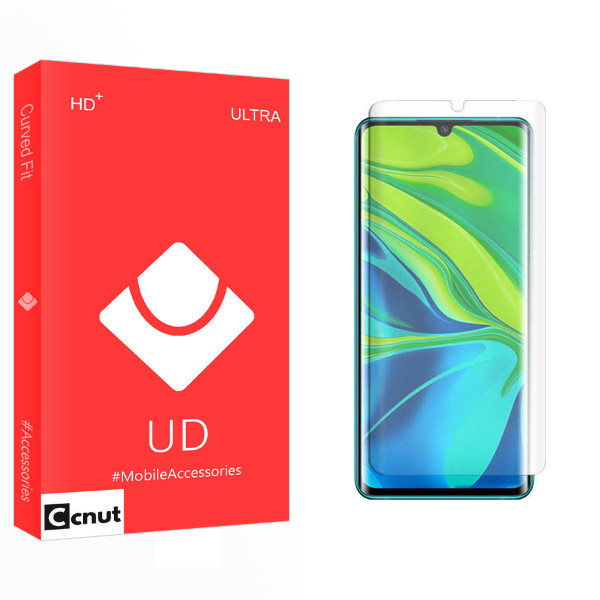 محافظ صفحه نمایش کوکونات مدل UD UV مناسب برای گوشی موبایل شیائومی Mi note 10