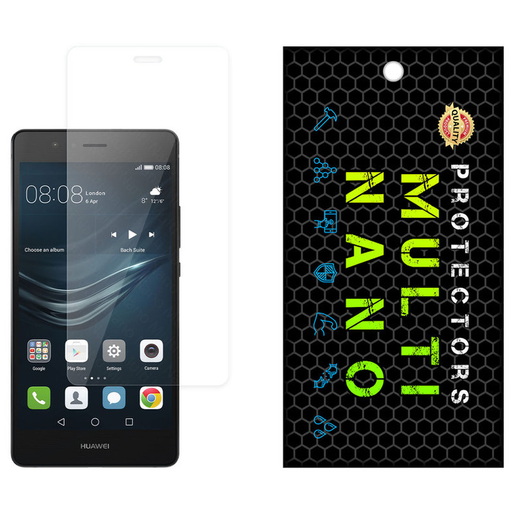 محافظ صفحه نمایش مولتی نانو مدل X-S1N مناسب برای گوشی موبایل هوآوی P9 Lite