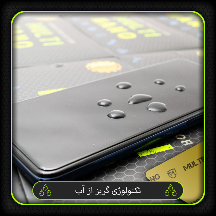 محافظ صفحه نمایش مولتی نانو مدل X-S1N مناسب برای گوشی موبایل موتورولا Moto G60S