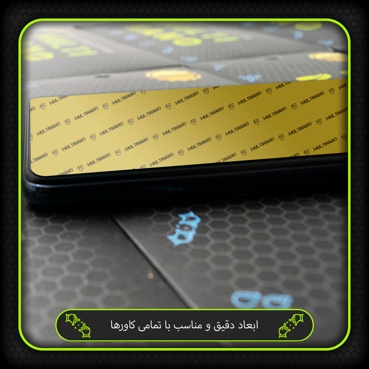 محافظ صفحه نمایش مولتی نانو مدل X-S1N مناسب برای گوشی موبایل موتورولا Moto G60S