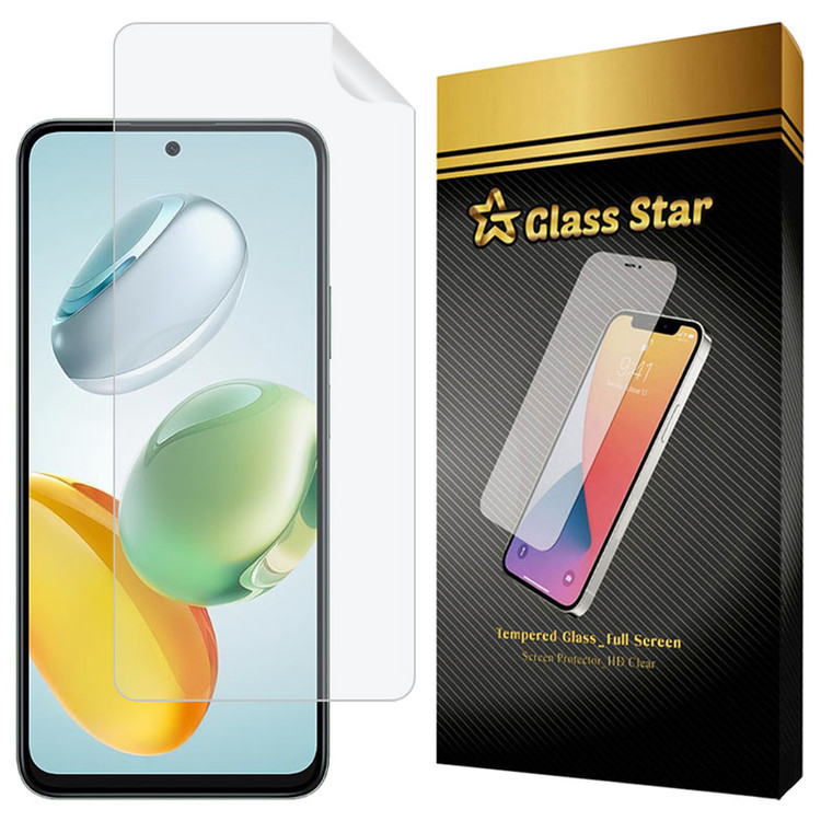 محافظ صفحه نمایش گلس استار مدل GFNMB20 مناسب برای گوشی موبایل آنر X7c