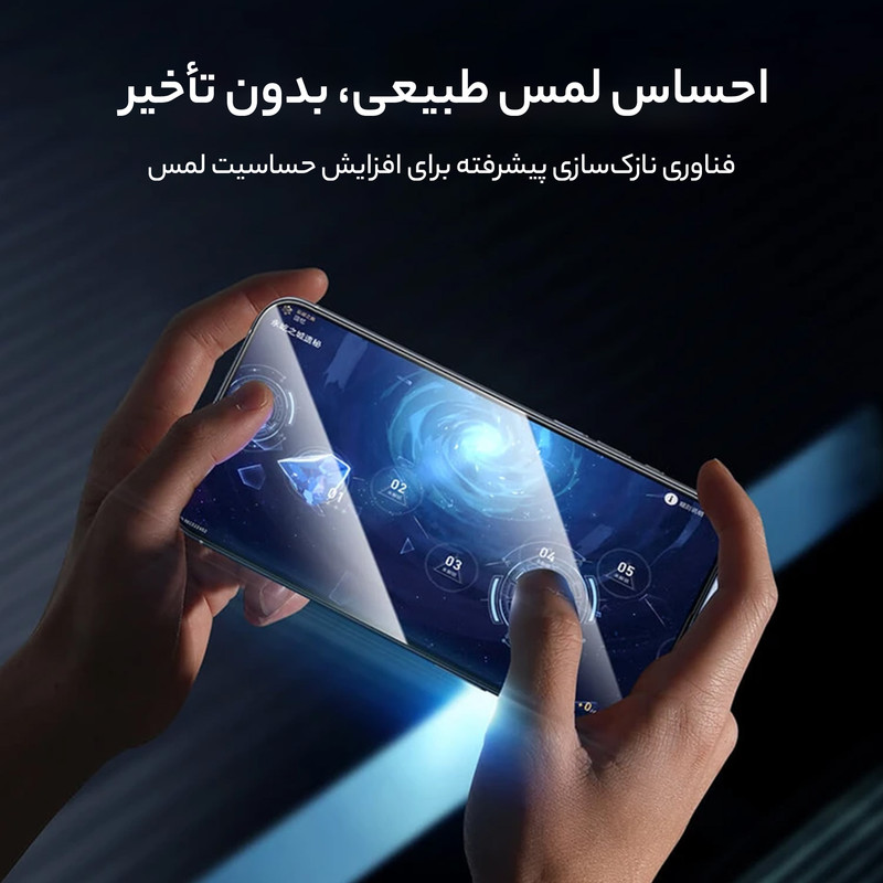 محافظ صفحه نمایش حریم شخصی D`hard مدل Guardian Privacy مناسب برای گوشی موبایل اپل iPhone 16 Pro Max به همراه کیت نصب