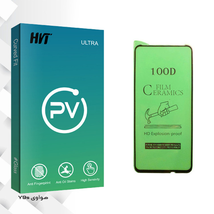 محافظ صفحه نمایش سرامیکی اچ وی تی مدل PV glass مناسب برای گوشی موبایل هوآوی Y9s