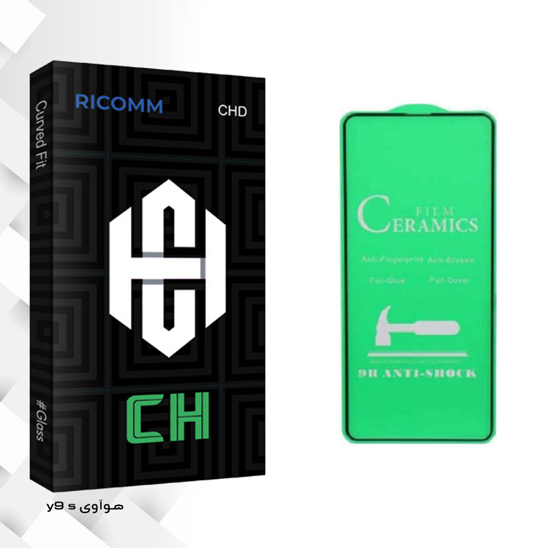 محافظ صفحه نمایش ریکام مدل CH glass مناسب برای گوشی موبایل هوآوی y9s