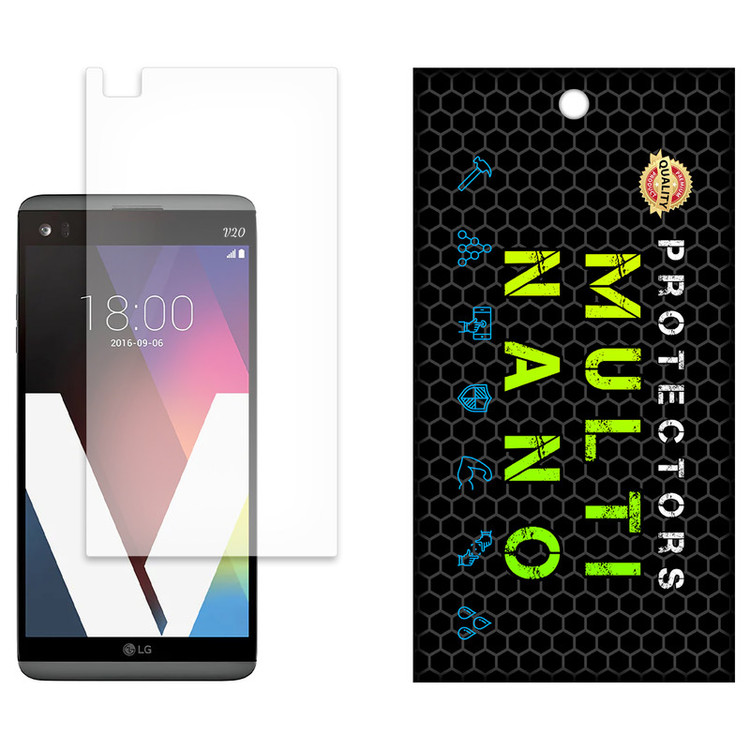محافظ صفحه نمایش مات مولتی نانو مدل X-S1M مناسب برای گوشی موبایل ال جی V20