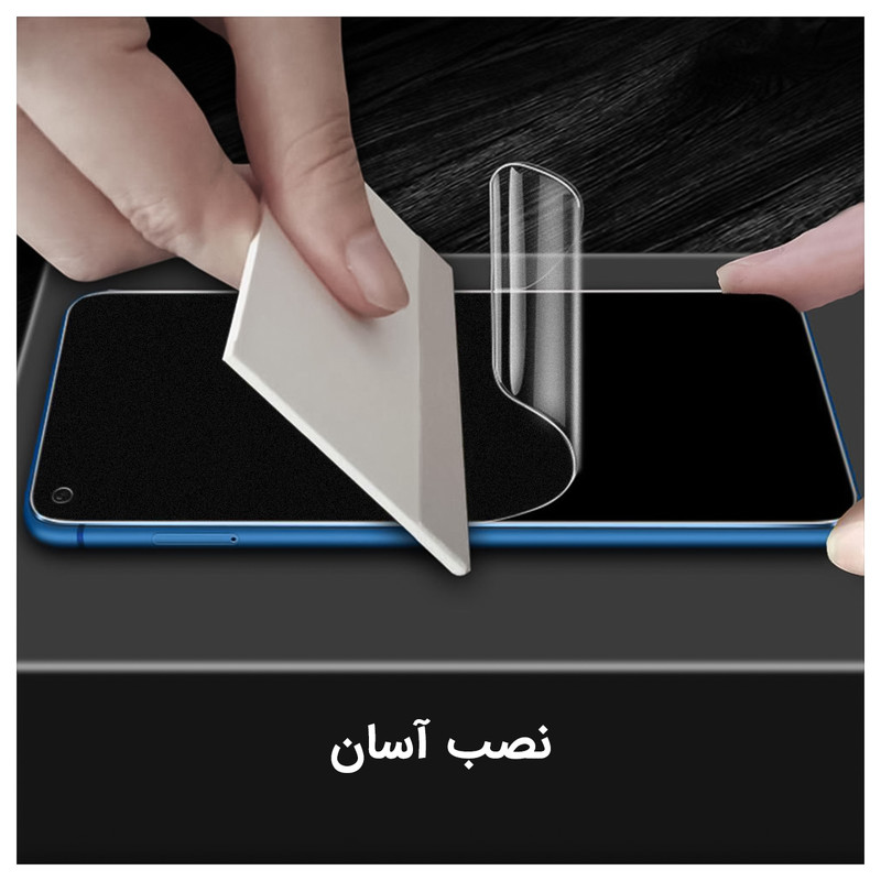 محافظ صفحه نمایش ھیدروژل راک اسپیس کد HGL مناسب برای گوشی موبایل سامسونگ Galaxy S21 Ultra 5G