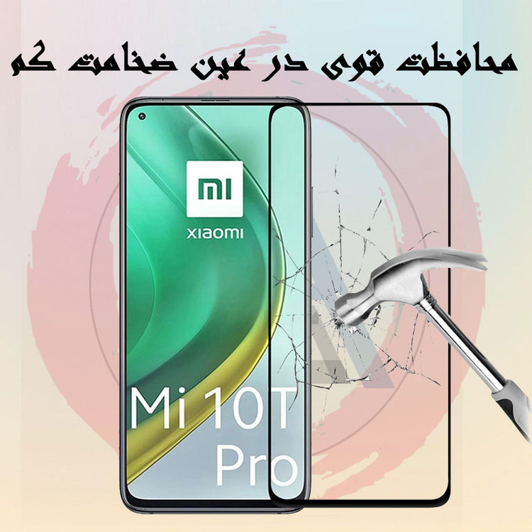 محافظ صفحه نمایش مدل SUPER-D مناسب برای گوشی موبایل شیائومی Mi 10T Pro