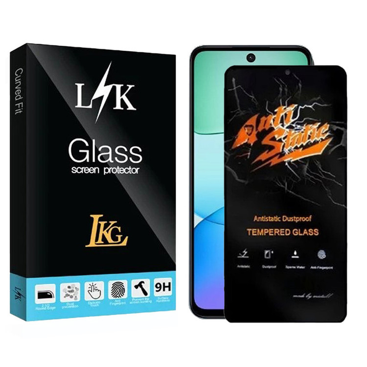 محافظ صفحه نمایش ال کا جی مدل انتی استاتیک مناسب برای گوشی موبایل شیائومی Redmi 13x 4G