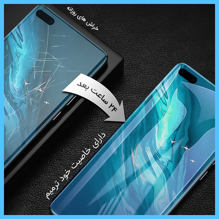 محافظ صفحه نمایش شفاف هیدروژلی KOSA مدل Resistant مناسب برای گوشی موبایل آنر X9c به همراه محافظ پشت گوشی