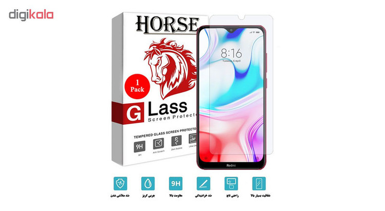 محافظ صفحه نمایش هورس مدل UCC مناسب برای گوشی موبایل شیائومی Redmi 8A