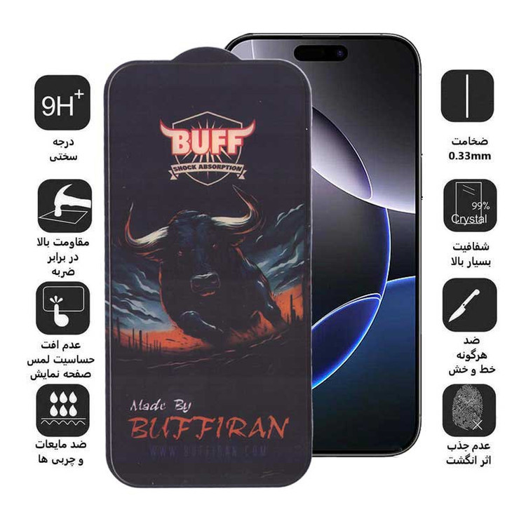 محافظ صفحه نمایش بوف مدل BullRun Crystal Pro-G مناسب برای گوشی موبایل اپل iPhone 16 Pro Max