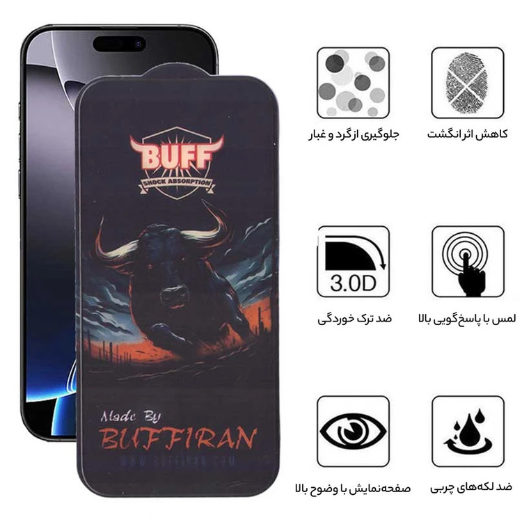 محافظ صفحه نمایش بوف مدل BullRun Crystal Pro-G مناسب برای گوشی موبایل اپل iPhone 16 Pro Max