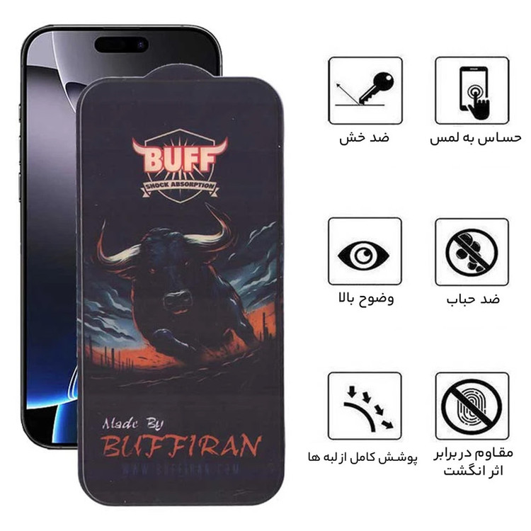 محافظ صفحه نمایش بوف مدل BullRun Crystal Pro-G مناسب برای گوشی موبایل اپل iPhone 16 Pro Max