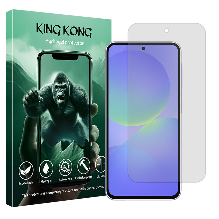 محافظ صفحه نمایش شفاف کینگ کونگ مدل Tough مناسب برای گوشی موبایل سامسونگ Galaxy A56