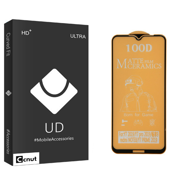 محافظ صفحه نمایش مات کوکونات مدل UD Black مناسب برای گوشی موبایل شیائومی Redmi Note 8