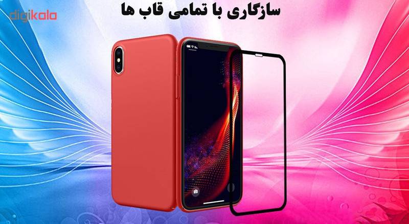 محافظ صفحه نمایش تراستکتور مدل GSS مناسب برای گوشی موبایل اپل iPhone XS Max